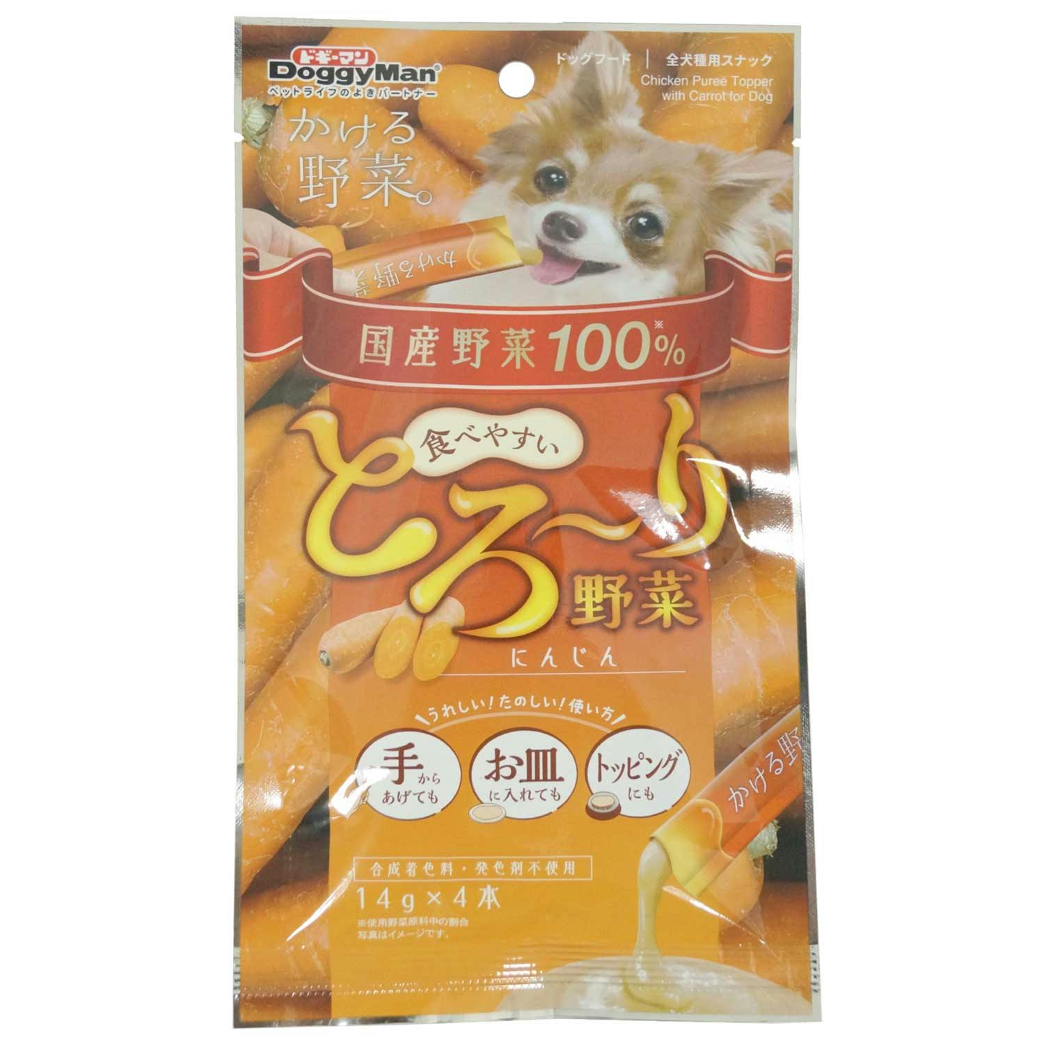 ﾄﾞｷﾞｰﾏﾝﾊﾔｼ かける野菜 にんじん 14g×4本 おやつ(犬・猫