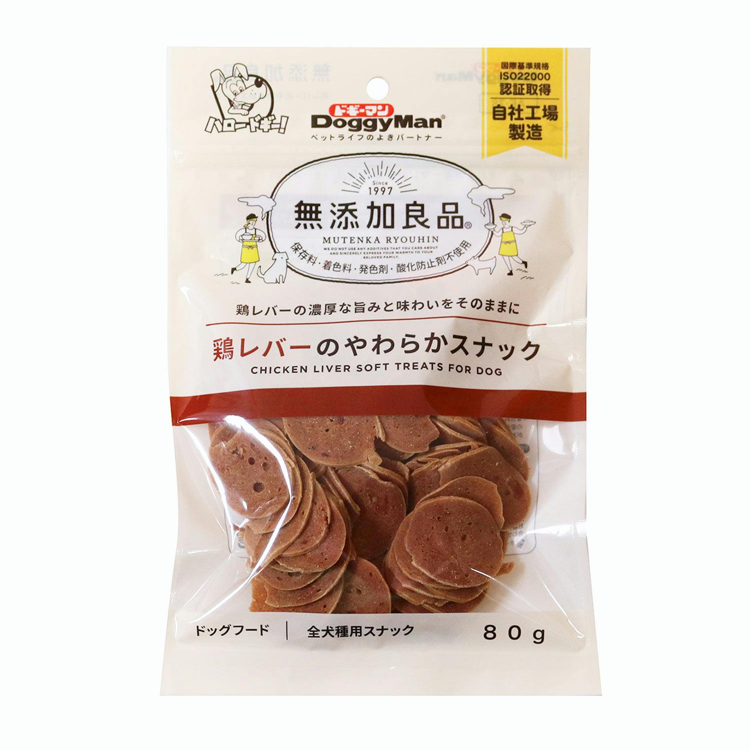 ﾄﾞｷﾞｰﾏﾝﾊﾔｼ 無添加良品 鶏ﾚﾊﾞｰのやわらかｽﾅｯｸ 80g おやつ(犬・猫