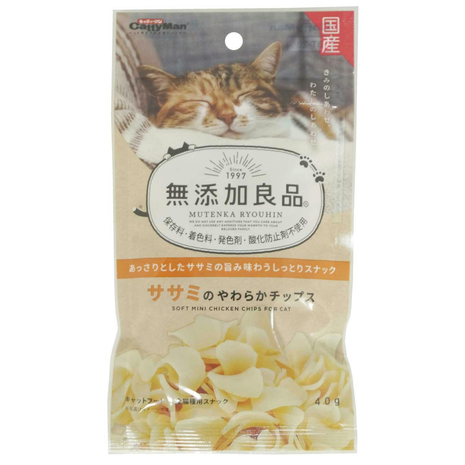 ドギーマンハヤシ 無添加良品 ササミのやわらかチップス40g おやつ(犬・猫) 4976555826517 ふりかけ・その他おやつ ドギーマンハヤシ 無添加良品 ササミのやわらかチップス40g おやつ(犬・猫) 4976555826517 ふりかけ・その他おやつ