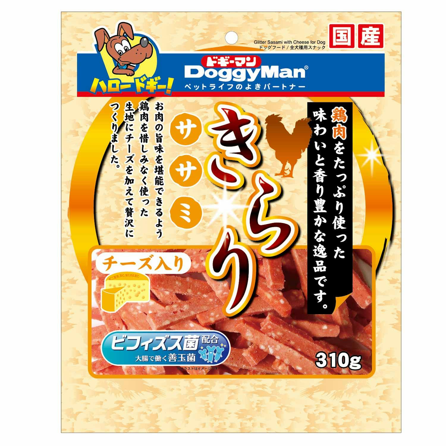 ﾄﾞｷﾞｰﾏﾝﾊﾔｼ きらりｻｻﾐﾁｰｽﾞ入り310g おやつ(犬・猫) 4976555826784 【別送品】 | ペット用品（犬） 通販 |  ホームセンターのカインズ