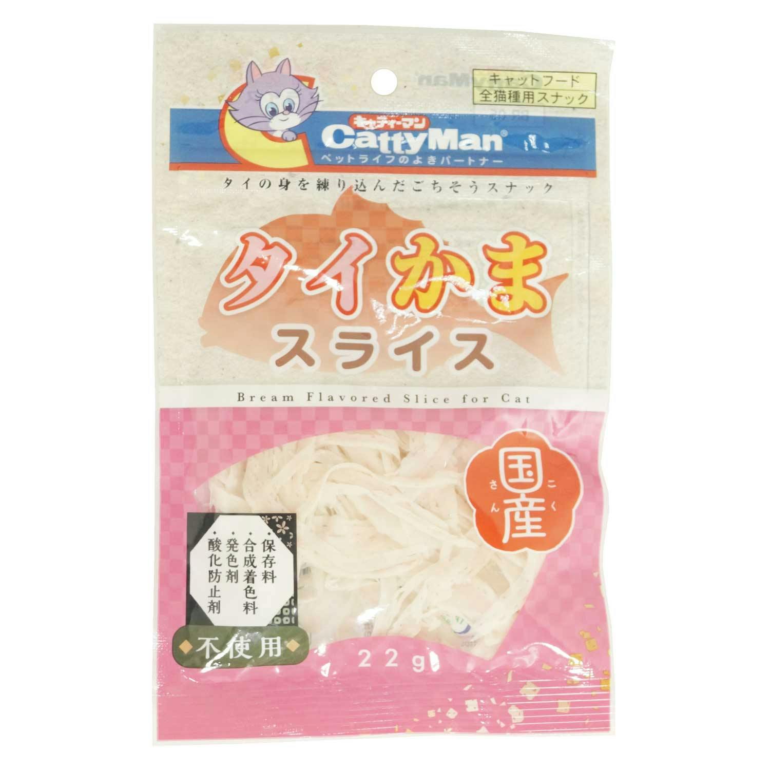 ドギーマンハヤシ 株式会社 食品事業部 [ドギーマンハヤシ] はじめてのおやつ やわらかチキン 6個 入数48 【3ケース販売】 - ペット用品