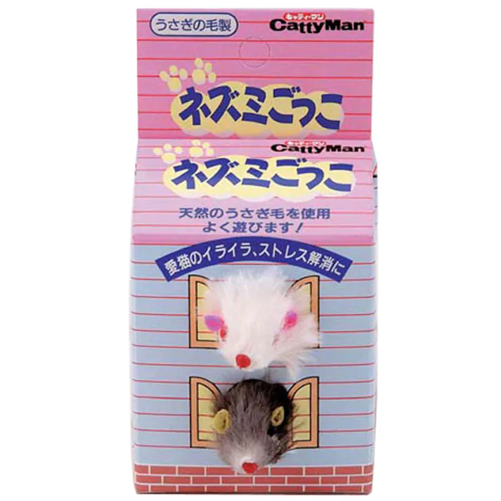 ネズミごっこ 猫用おもちゃ ストレス解消 4976555842579【別送品】