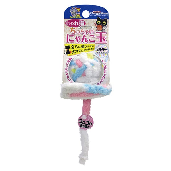 ドギーマンハヤシ じゃれ猫 ちっちゃいにゃんこ玉 ミルキー 犬具1クサリ・ブラシ 4976555843910 その他猫用玩具 ドギーマンハヤシ じゃれ猫 ちっちゃいにゃんこ玉 ミルキー 犬具1クサリ・ブラシ 4976555843910 その他猫用玩具