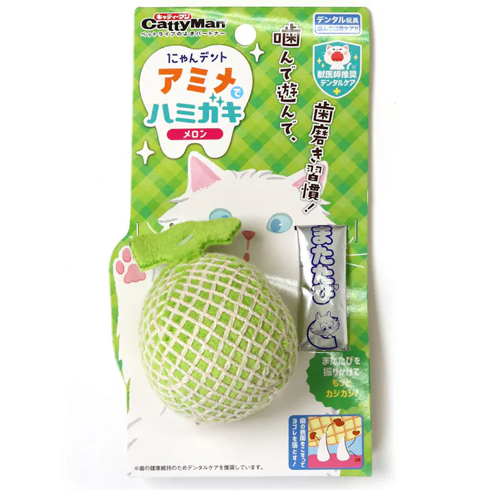 にゃんデント アミメでハミガキ メロン 猫用おもちゃ 安全素材 デンタルケア 4976555845518【別送品】