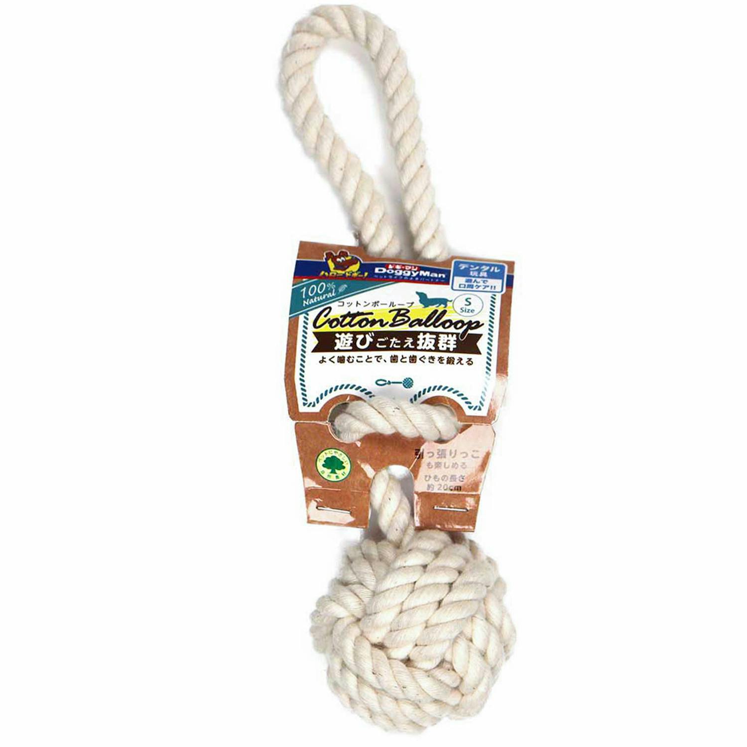 ドギーマンハヤシ コットンボーループ S 犬具1クサリ・ブラシ 4976555853681 ボール・フリスビー玩具 ドギーマンハヤシ コットンボーループ S 犬具1クサリ・ブラシ 4976555853681 ボール・フリスビー玩具