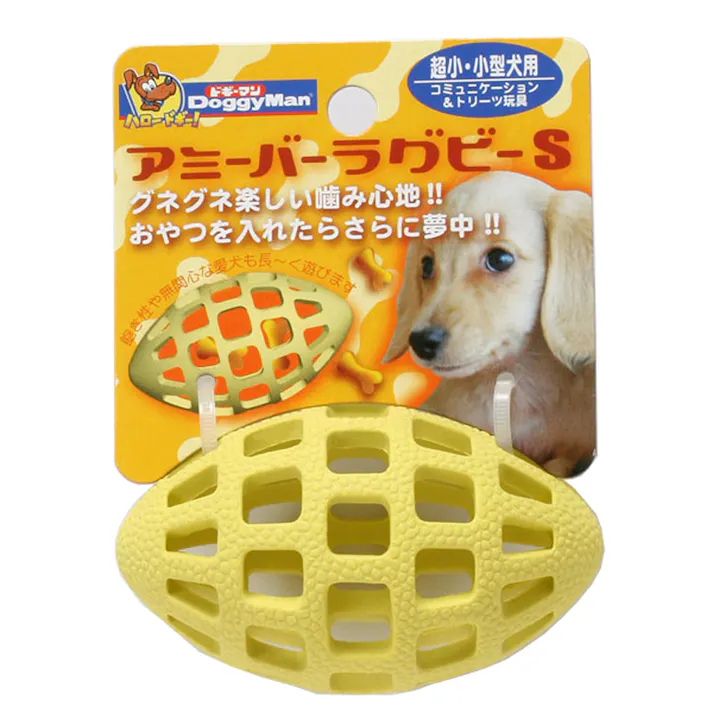 ドギーマンハヤシ アミーバーラグビー S 犬具1クサリ・ブラシ 4976555854398 【別送品】