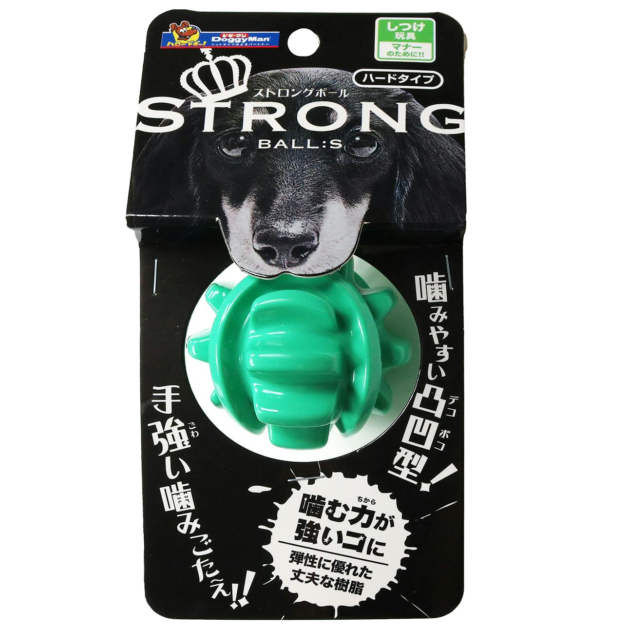ドギーマンハヤシ STRONG BALL S 犬具1クサリ・ブラシ 4976555858174 デンタル玩具 ドギーマンハヤシ STRONG BALL S 犬具1クサリ・ブラシ 4976555858174 デンタル玩具