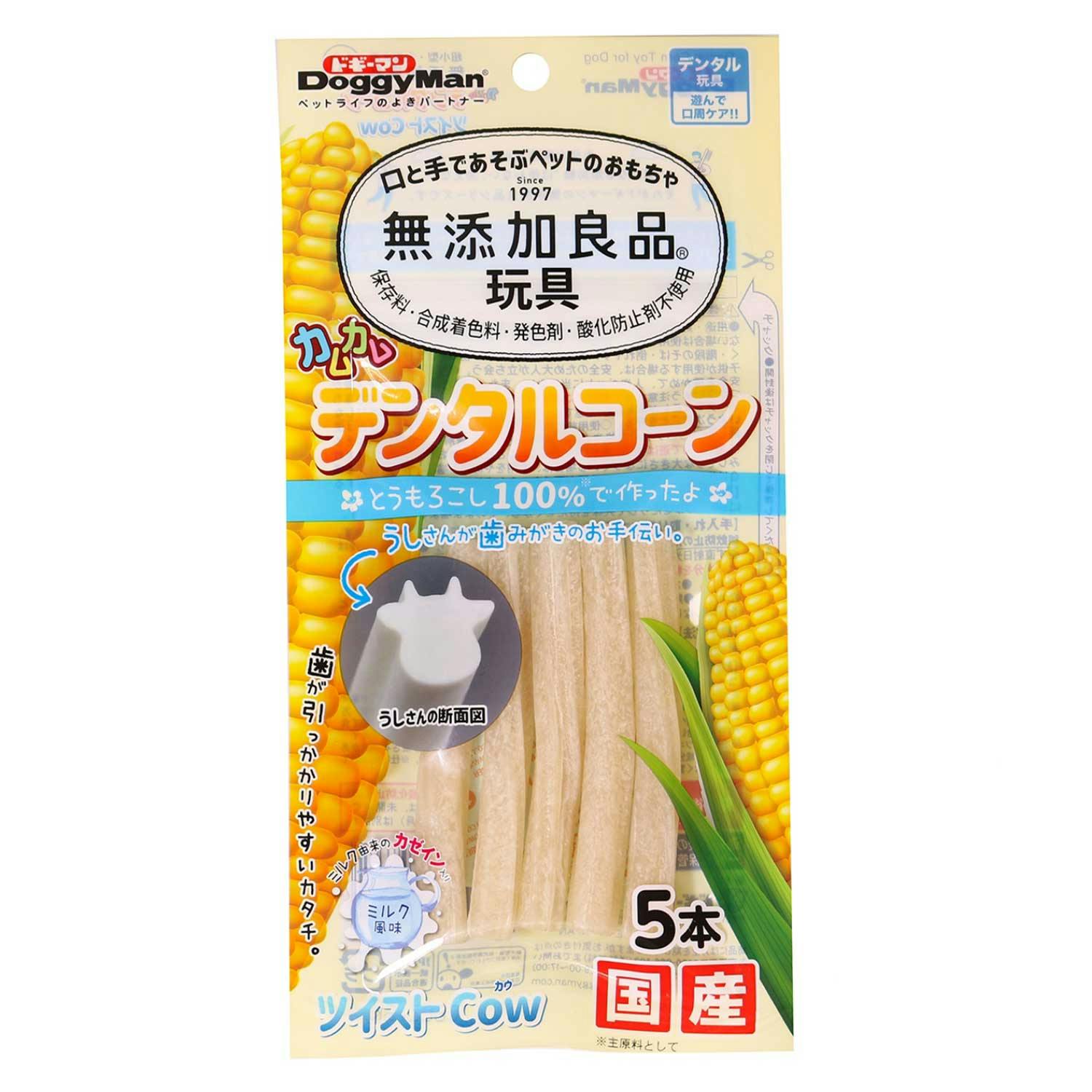 ドギーマンハヤシ 無添加良品 カムカムデンタルコーン ツイスト カウ ミルク 犬具1クサリ・ブラシ 4976555858372 デンタル玩具 ドギーマンハヤシ 無添加良品 カムカムデンタルコーン ツイスト カウ ミルク 犬具1クサリ・ブラシ 4976555858372 デンタル玩具