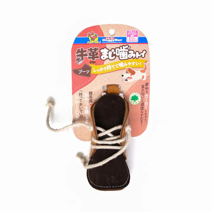 牛革まじ噛みトイ ブーツ 天然素材玩具 4976555858419【別送品】