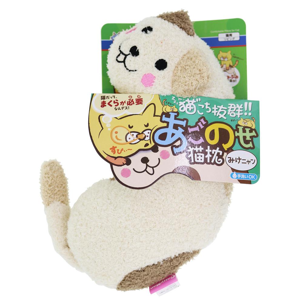 ﾄﾞｷﾞｰﾏﾝﾊﾔｼ あごのせ猫枕 みけﾆｬﾝ 犬具1ｸｻﾘ･ﾌﾞﾗｼ 4976555878462 【別送品】