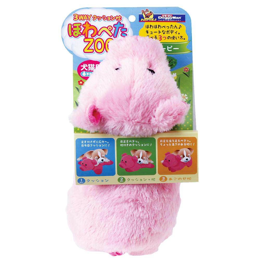 ドギーマンハヤシ ほわぺたZOO ブーピー 犬具1クサリ・ブラシ 4976555878806 ぬいぐるみ ドギーマンハヤシ ほわぺたZOO ブーピー 犬具1クサリ・ブラシ 4976555878806 ぬいぐるみ