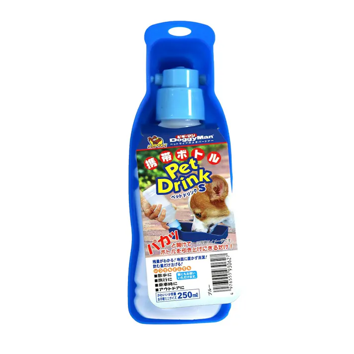 ペットドリンク S ブルー 給水器 折りたためる 4976555930627【別送品】