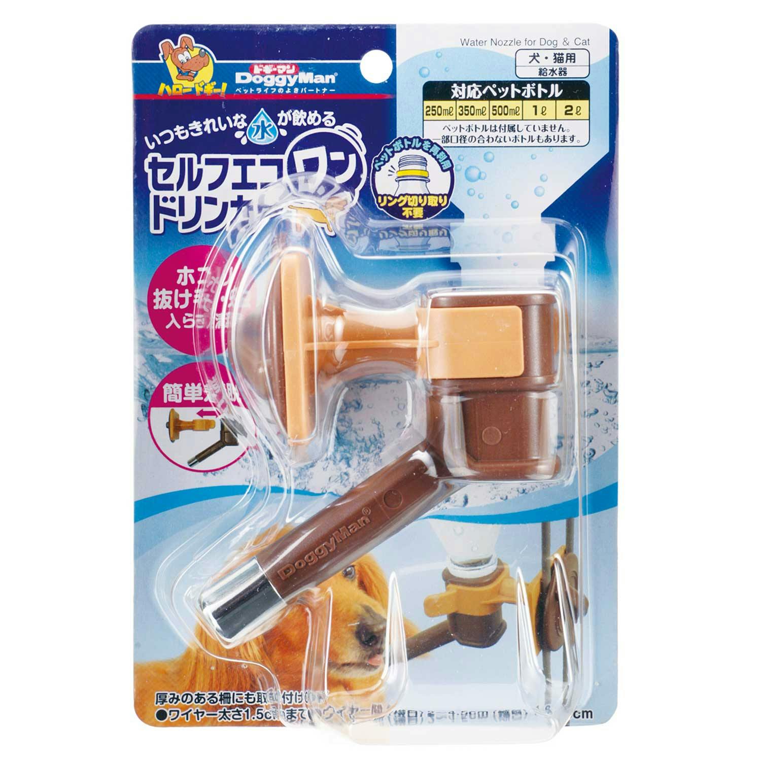 Amazon | TOICA トイカ ヒヨコ 交通系ICカードキャラクター 限定