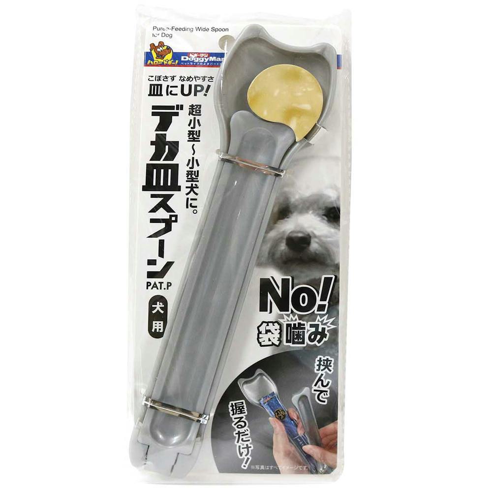 ﾄﾞｷﾞｰﾏﾝﾊﾔｼ ﾃﾞｶ皿ｽﾌﾟｰﾝ 犬用銀 犬具2ｹﾝｼｬ・ﾄｲﾚﾀﾘ 4976555933932 【別送