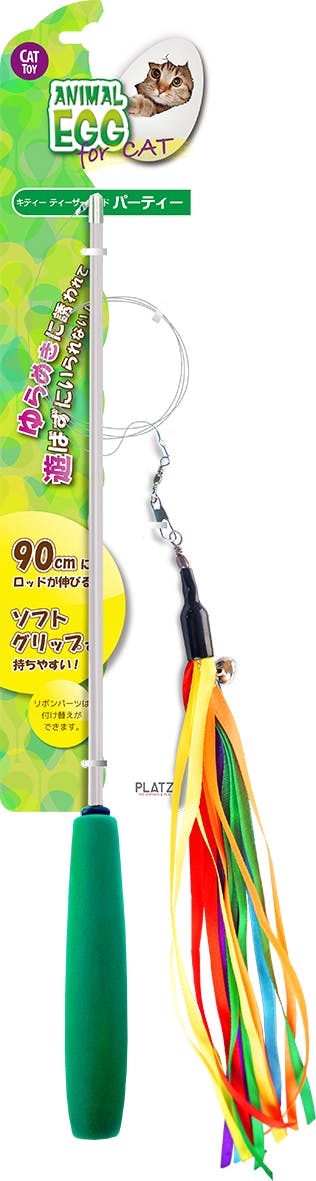 プラッツ ANIMAL EGG for CATAE CAT キティーティーザーワンド パーティー 犬具1クサリ・ブラシ 4979007816135 猫じゃらし プラッツ ANIMAL EGG for CATAE CAT キティーティーザーワンド パーティー 犬具1クサリ・ブラシ 4979007816135 猫じゃらし