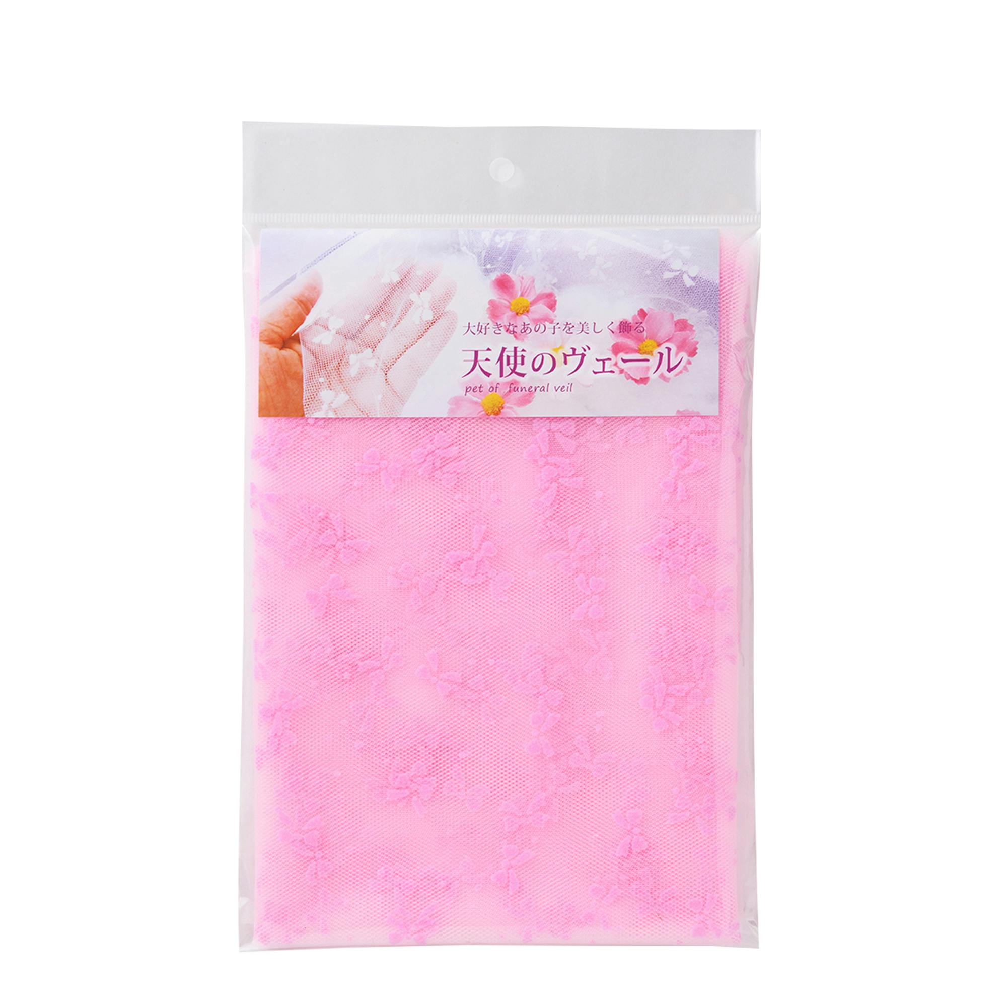 ライフテースト 天使のヴェール ピンク 犬具2ケンシャ・トイレタリ 4981915690295 介護・その他用品 ライフテースト 天使のヴェール ピンク 犬具2ケンシャ・トイレタリ 4981915690295 介護・その他用品