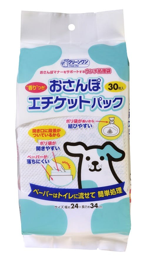 シーズイシハラ クリーンワン おさんぽエチケットパック 30枚 犬具1クサリ・ブラシ 4990968503636 51400 介護・その他用品 シーズイシハラ クリーンワン おさんぽエチケットパック 30枚 犬具1クサリ・ブラシ 4990968503636 51400 介護・その他用品