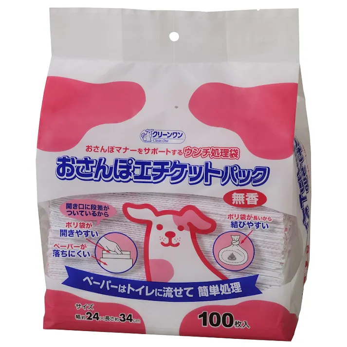 クリーンワン おさんぽエチケットパック無香100枚 お散歩用 ポリ袋 4990968512041【別送品】