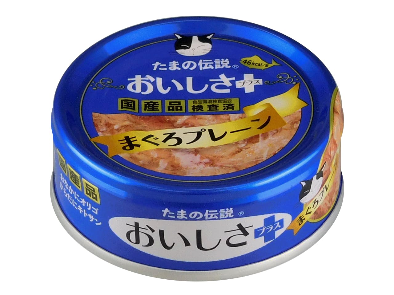 株式会社 ＳＴＩサンヨー [STIサンヨー] 何も入れないまぐろだけのたま伝説 70g 入数48 4ケース販売 - ペット用品