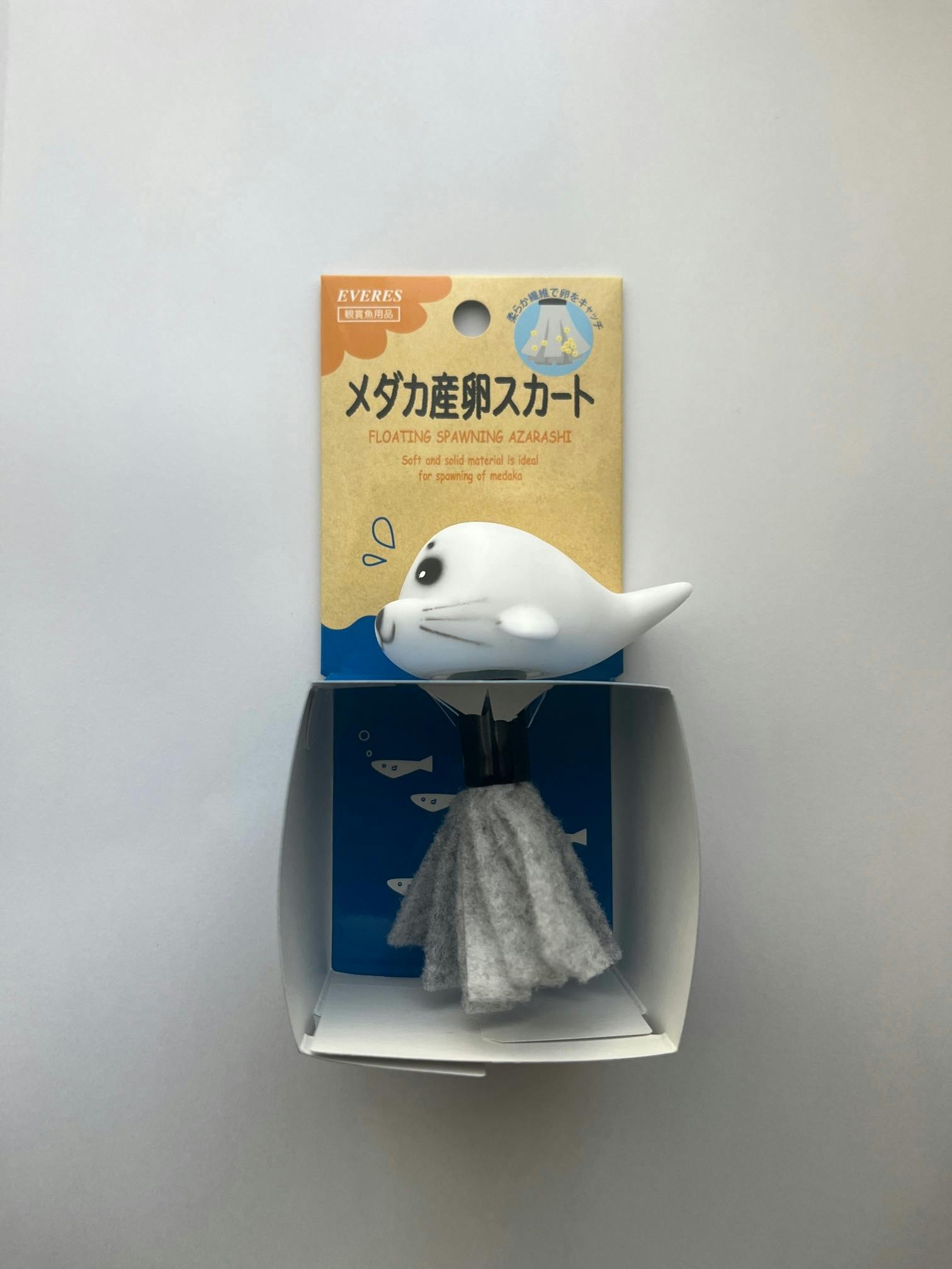 産卵中4匹セット】ネグロアルタムエンゼル サンタイザベル