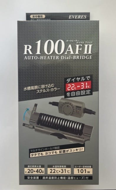 エヴァリス ダイヤルブリッジR100AF2 4540150001923 水槽用照明・ライト エヴァリス ダイヤルブリッジR100AF2 4540150001923 水槽用照明・ライト