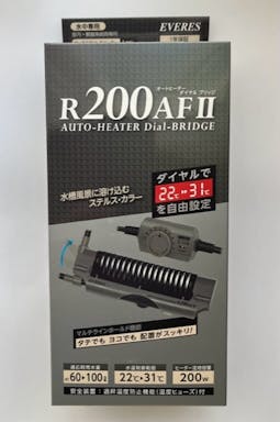 【アクアキャンペーン対象】エヴァリス  ダイヤルブリッジR200AF2 4540150001947【別送品】