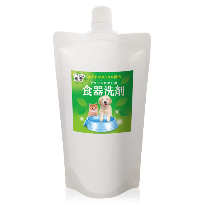 ナチュラル重曹 食器洗剤 詰替用 ペット用 食器用洗剤 4562347092835【別送品】