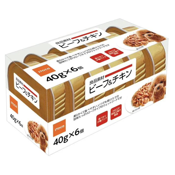 良品素材 アルミトレイ ビーフ&チキン 40G×6P ウェットフード 小分けパック 4906295075142【別送品】
