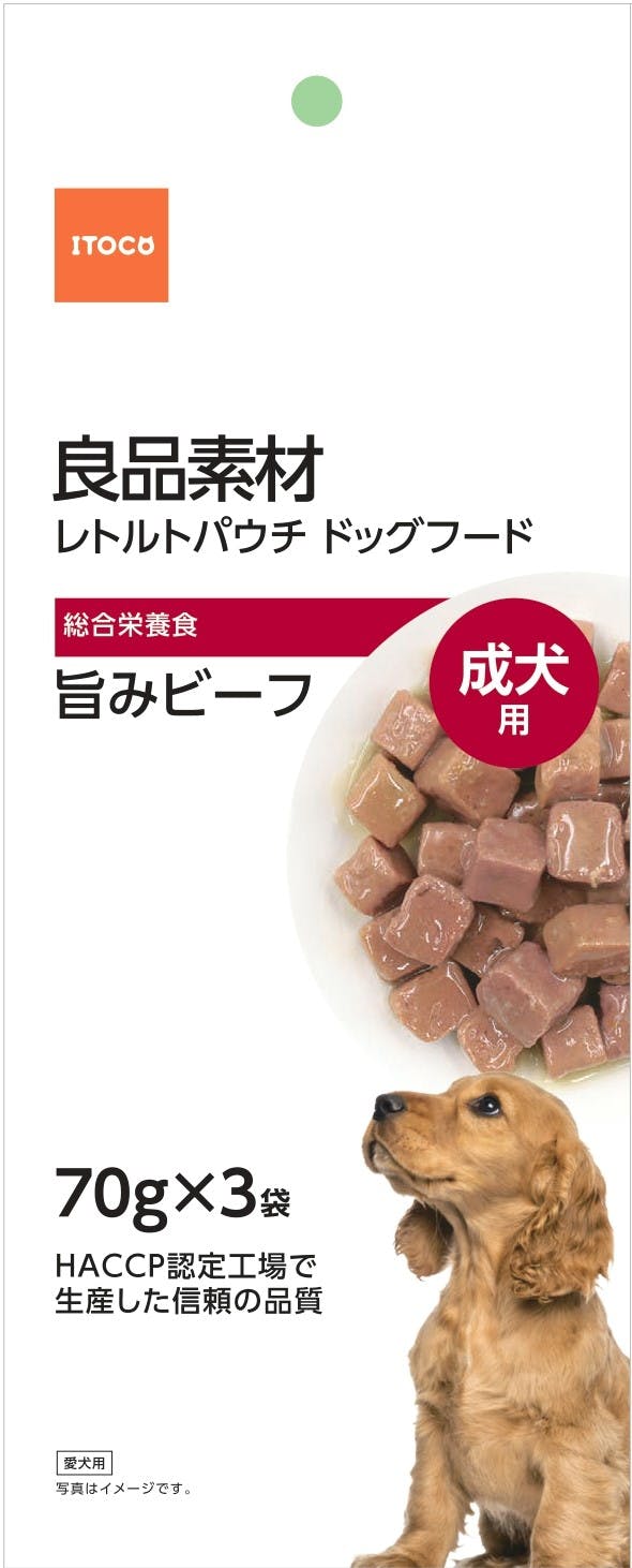 良品素材 成犬用旨味ビーフ 70G×3袋 4906295075388【別送品】 | ペット