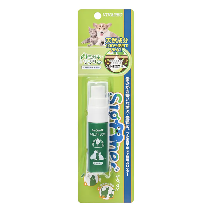 シグワン ハミガキサプリR デンタルケア 歯磨きグッズ 歯垢除去 4560188701503【別送品】