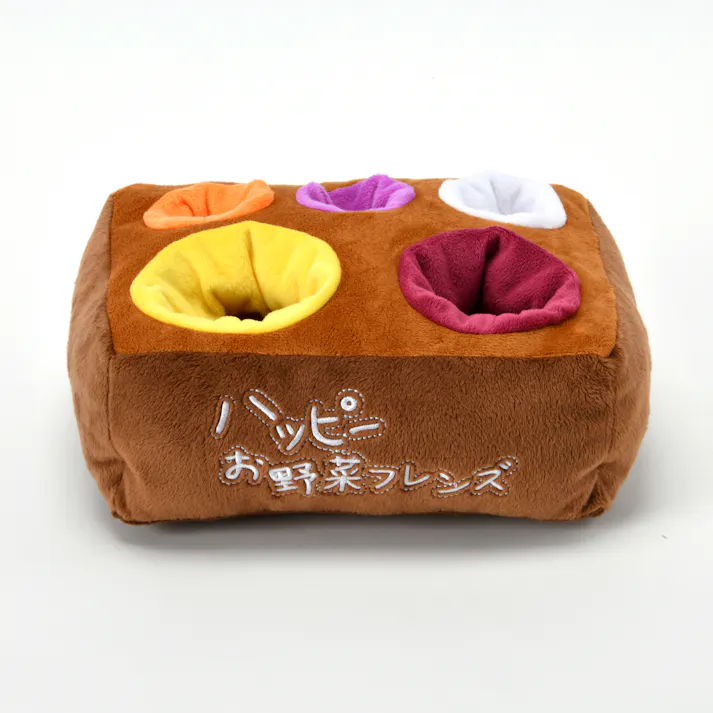 SOLGRA お野菜フレンズノーズワークトイ Brown ぬいぐるみ かわいい 4573460314841【別送品】