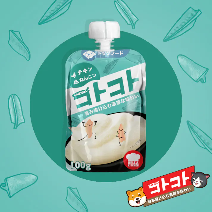 HELL’S KITCHEN コトコトパウチ チキン&なんこつ ウェットフード トッピング 猫おやつ 4580626180172【別送品】