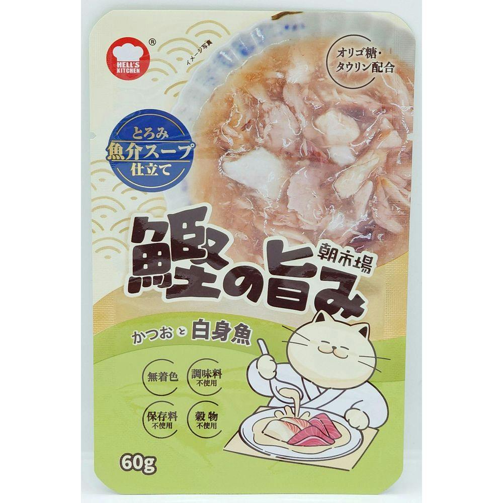 Hell's Kitchen 朝市場 鰹の旨み 魚介スープ かつおと白身魚 JANコード:4580626183203 猫用ウェットフード(パウチ) Hell's Kitchen 朝市場 鰹の旨み 魚介スープ かつおと白身魚 JANコード:4580626183203 猫用ウェットフード(パウチ)