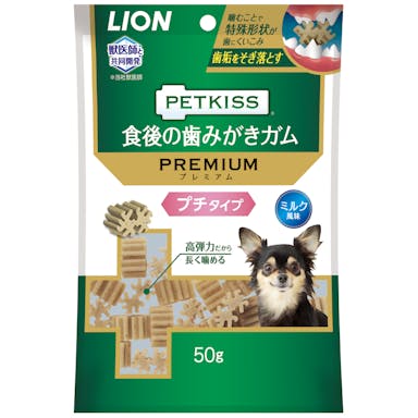 ライオンペット  PETKISS 食後の歯みがきガム プレミアム プチタイプ JANコード:4903351005198【別送品】