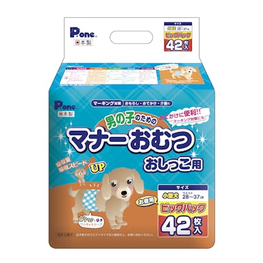 第一衛材 P.one   男の子のためのマナーおむつおしっこ用ビッグパック 小型犬 42枚 JANコード:4904601763868【別送品】