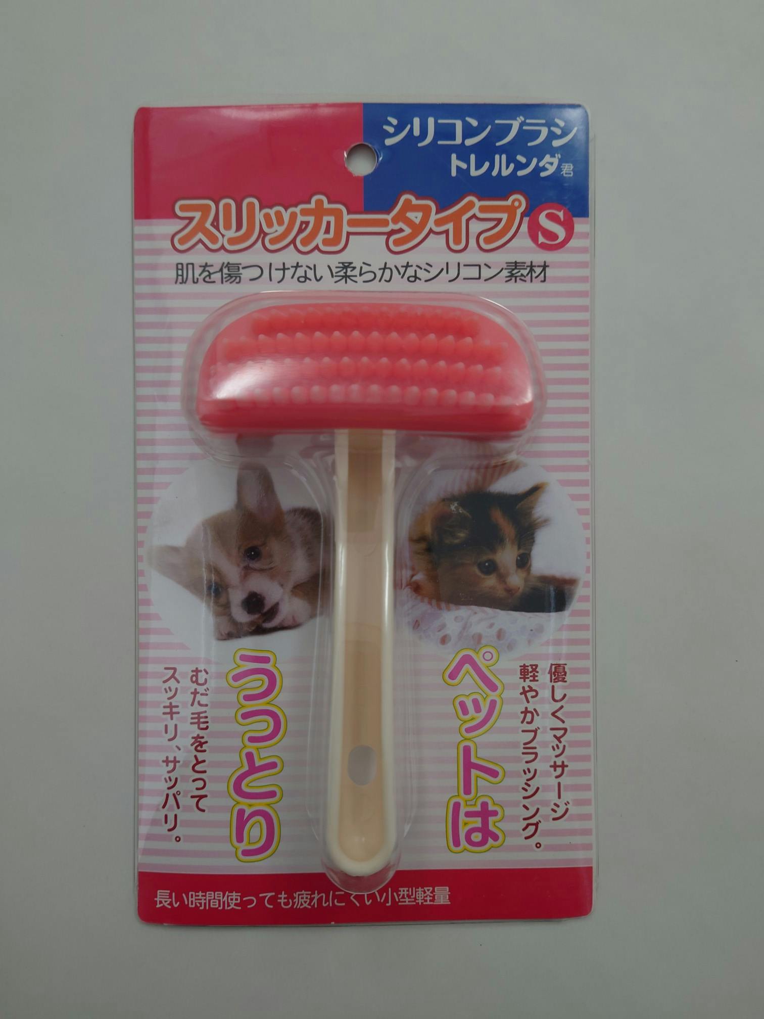 トレンディワン トレルンダ君 スリッカータイプ S JANコード:4932086085069 ブラシ トレンディワン トレルンダ君 スリッカータイプ S JANコード:4932086085069 ブラシ