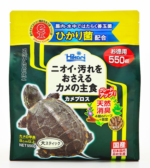 【アクアキャンペーン対象】キョーリン ひかり   カメプロス550g JANコード:4971618205223【別送品】