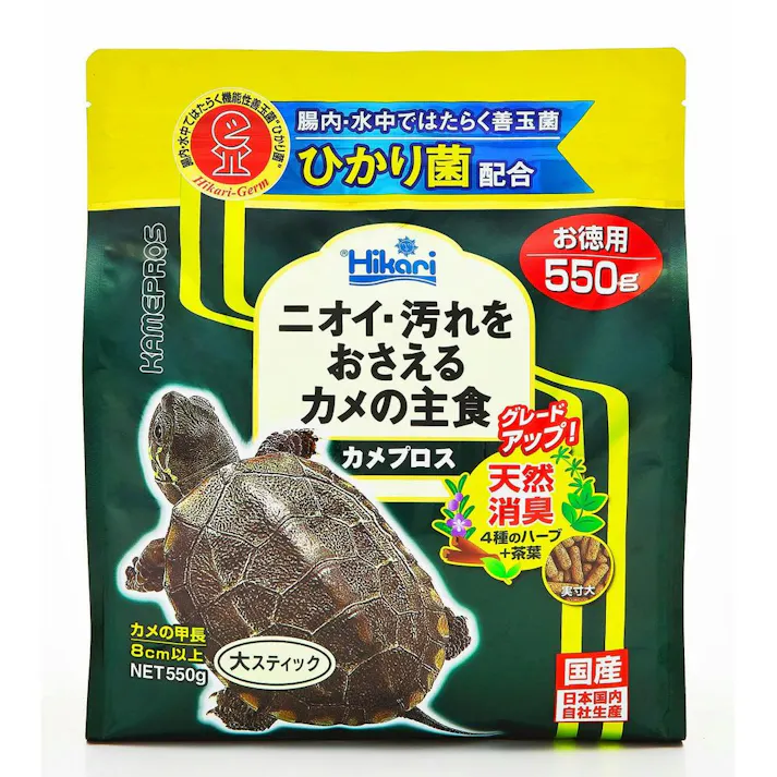 ひかり カメプロス550g 国産 4971618205223【別送品】