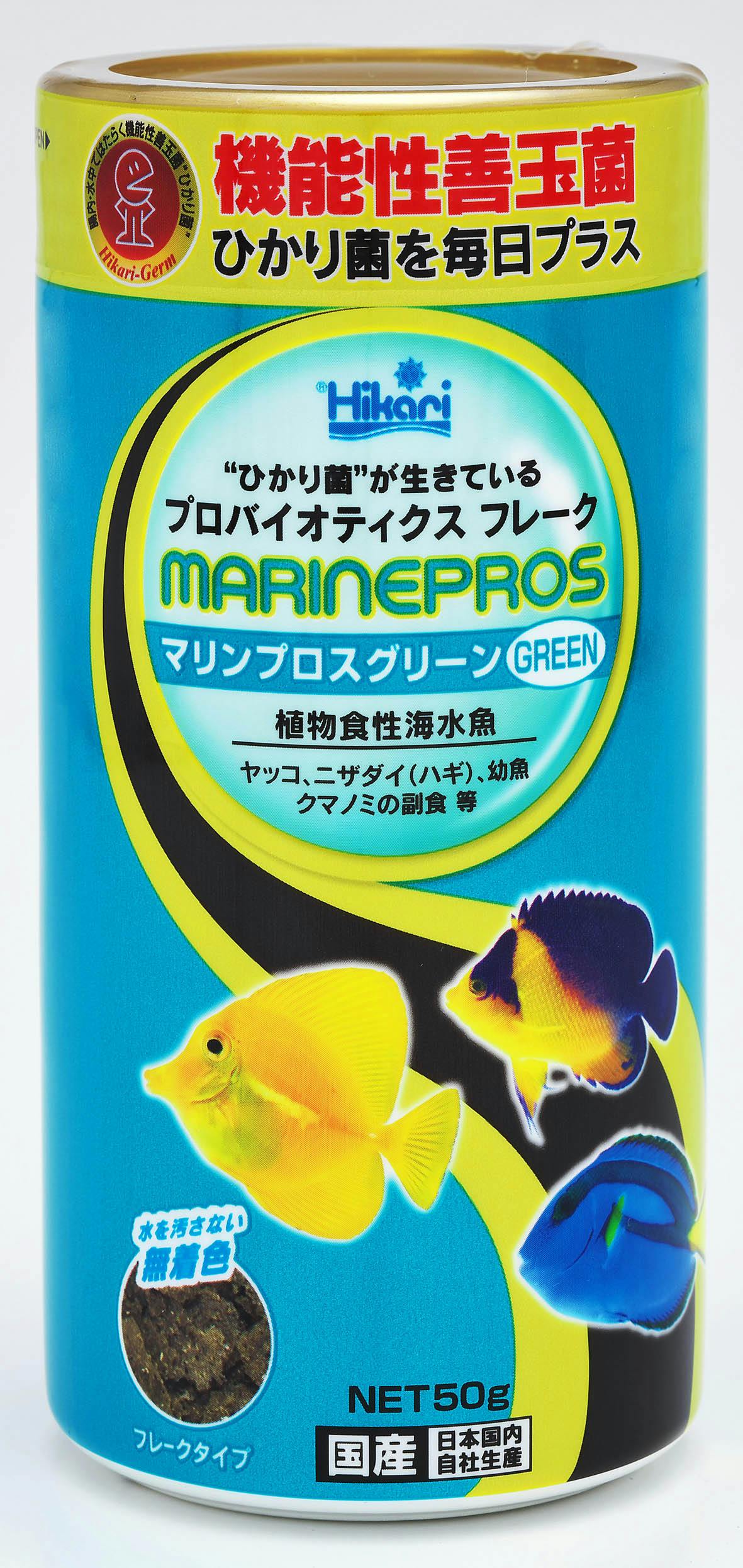 楽天市場】 アクアリウム用品 > アクアリウム用品 > 海水用品