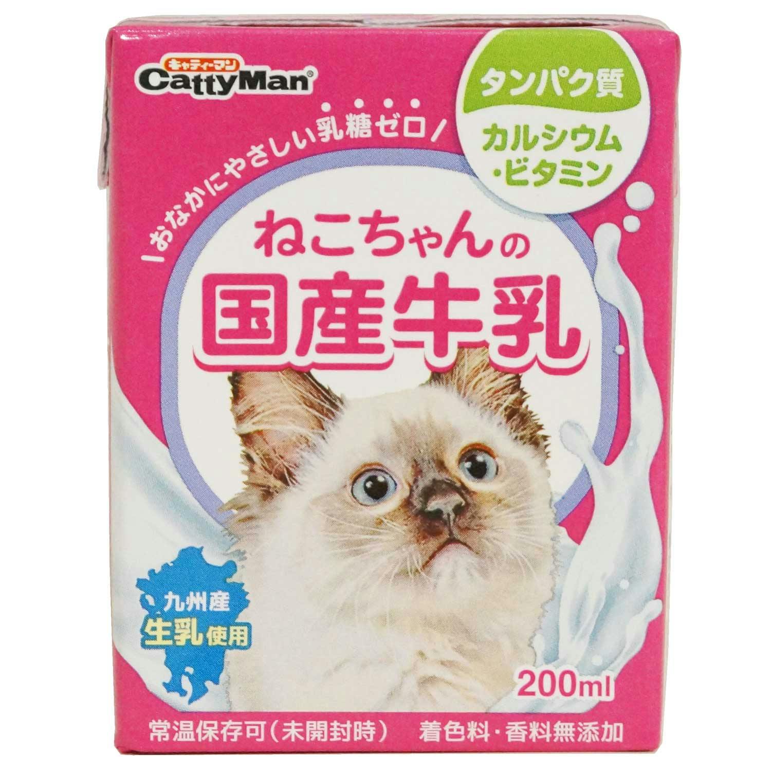 ドギーマンハヤシ ねこちゃんの国産牛乳200ML JANコード：49195231【別送品】 | ペット用品（犬） | ホームセンター通販【カインズ】