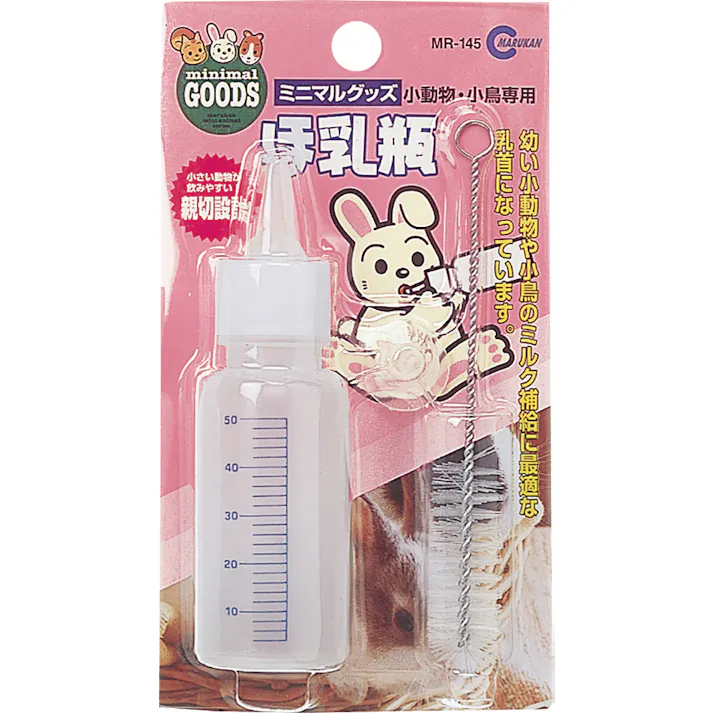 マルカン ミニマルランド 小動物・小鳥専用 ほ乳瓶 1個 JANコード:4906456511557【別送品】