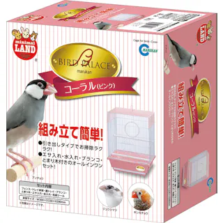 ミニマルランド バードパレスコーラル 小動物用品 鳥用品 4906456514282【別送品】