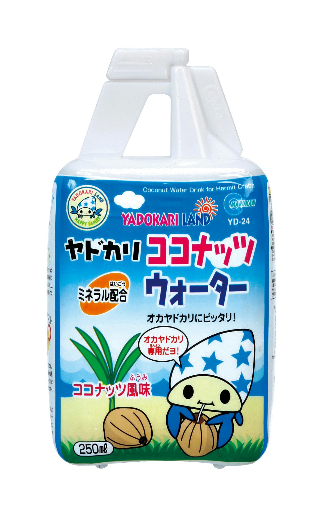 マルカン ヤドカリランド ヤドカリココナッツウォーター JANコード:4906456522836 水質調整用品 マルカン ヤドカリランド ヤドカリココナッツウォーター JANコード:4906456522836 水質調整用品
