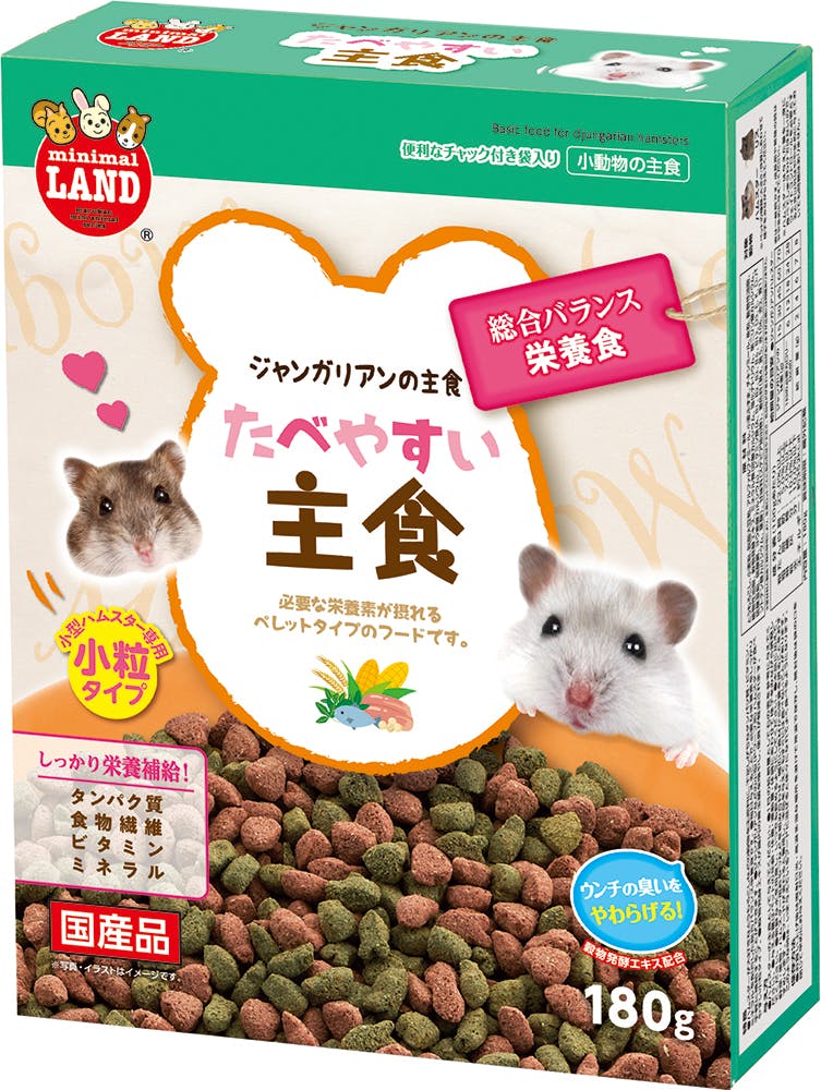 マルカン ミニマルランド ジャンガリアンの主食180g JANコード:4906456531036 小動物用フード マルカン ミニマルランド ジャンガリアンの主食180g JANコード:4906456531036 小動物用フード