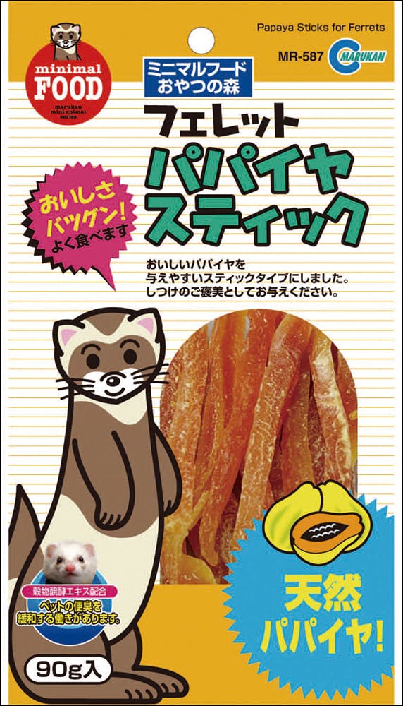 マルカン ミニマルランド フェレットのパパイヤスティック JANコード:4906456531906 小動物用フード マルカン ミニマルランド フェレットのパパイヤスティック JANコード:4906456531906 小動物用フード