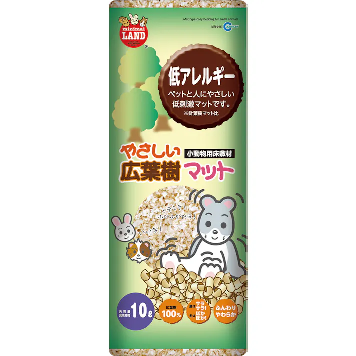 ミニマルランド やさしい広葉樹マット 10L 床材 4906456542735【別送品】