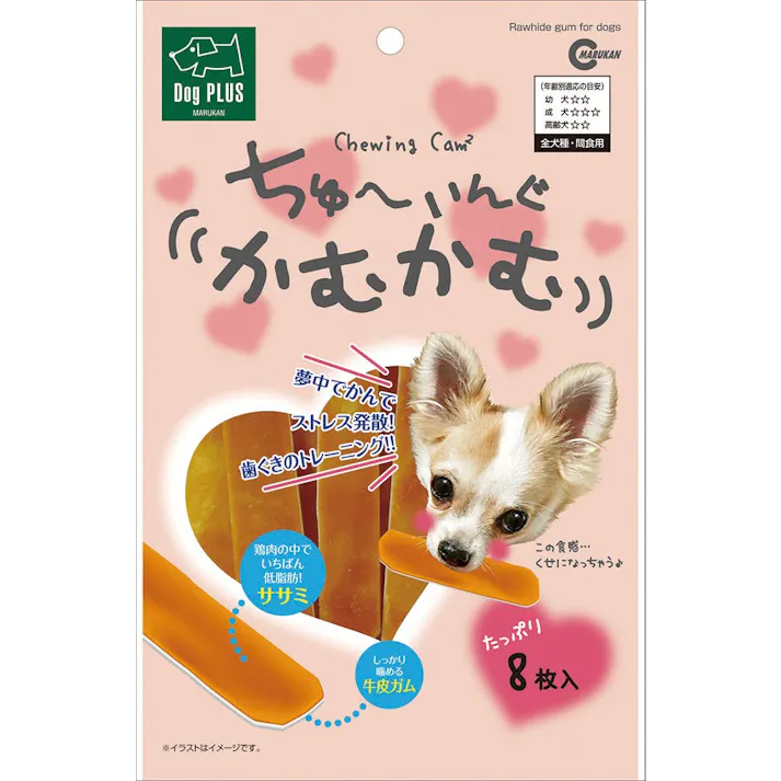 ドッグプラス ちゅーいんぐかむかむ ご褒美用 4906456548751【別送品】