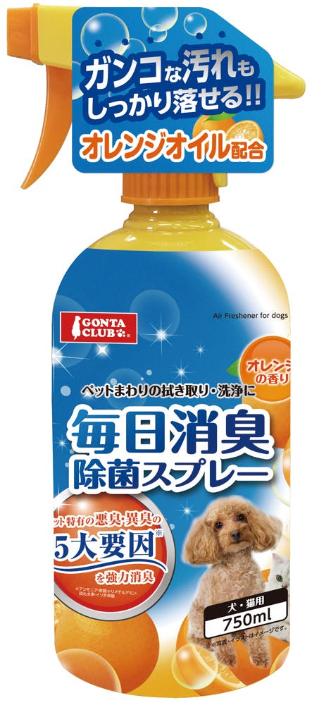 マルカン ゴンタクラブ 毎日消臭除菌スプレー JANコード:4906456562481 消臭・掃除用品 マルカン ゴンタクラブ 毎日消臭除菌スプレー JANコード:4906456562481 消臭・掃除用品
