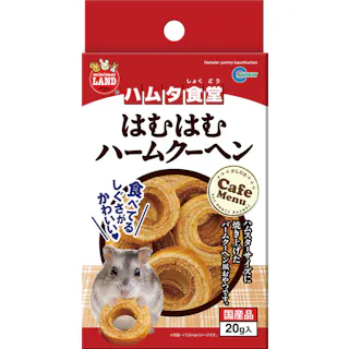 ミニマルランド ハムタ食堂 はむはむハームクーヘン 小動物おやつ 4906456564218【別送品】
