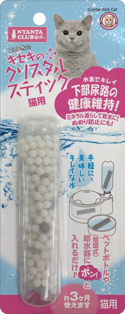 マルカン ニャンタクラブ キセキのクリスタルスティック 猫用 JANコード:4906456565970【別送品】 | ペット用品（犬） 通販 |  ホームセンターのカインズ